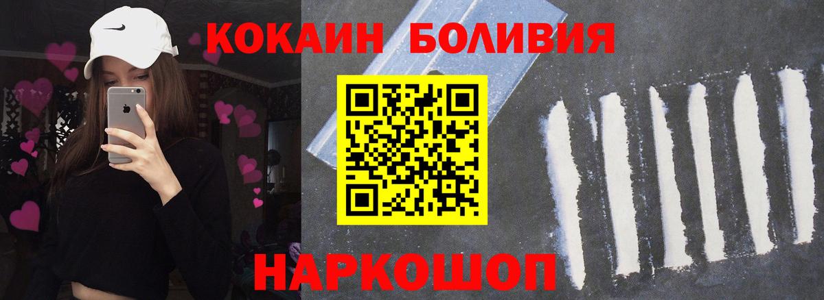 Каннабис Аша