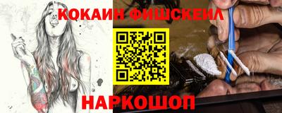 марки lsd Балаково