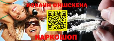 марки lsd Балаково