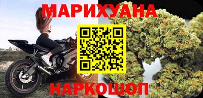 марки lsd Балаково