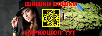 альфа пвп Балашиха