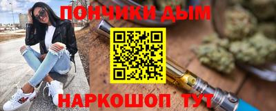 альфа пвп Балашиха
