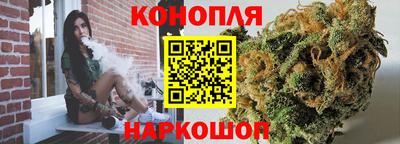 альфа пвп Балашиха