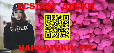марки lsd Балаково