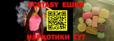 марки lsd Балаково