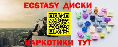 марки lsd Балаково