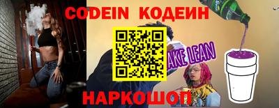 марки lsd Балаково