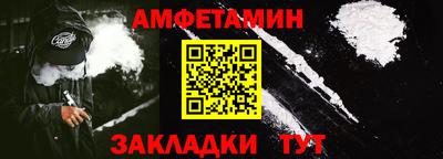 марки lsd Балаково