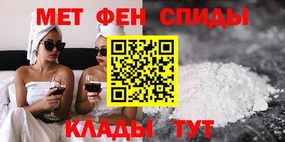 марки lsd Балаково