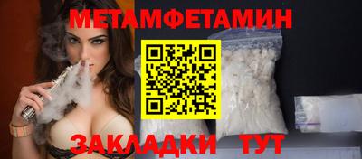 марки lsd Балаково