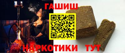 марки lsd Балаково