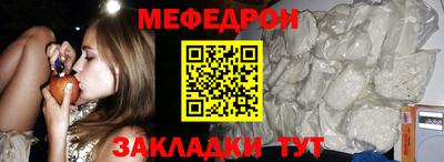 альфа пвп Балашиха