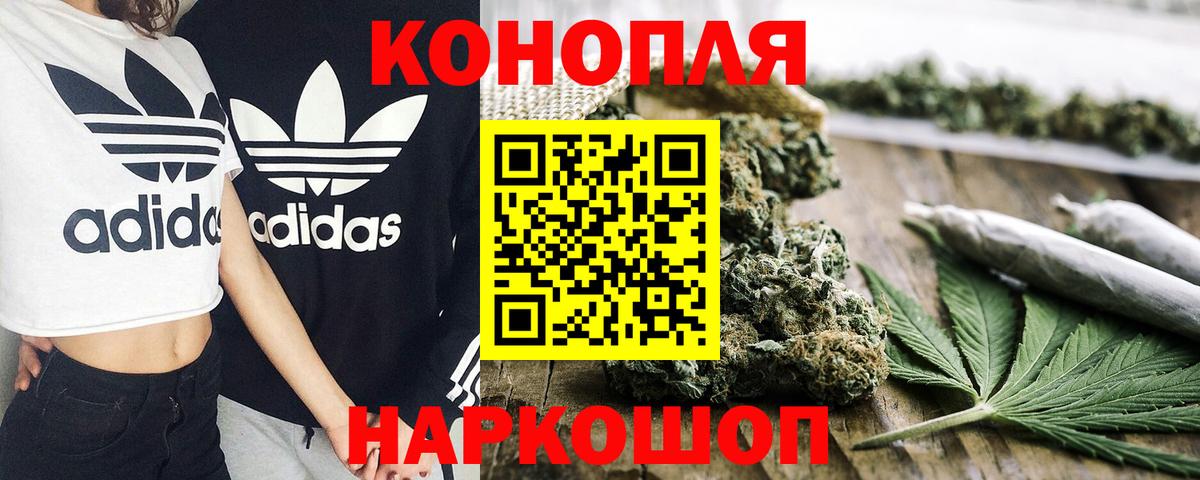Марихуана индика Аша